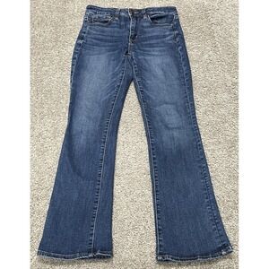 American Eagle Hi-Rise Skinny Kick Jeans Womens 2 26x30 Stretch Denim Next Level